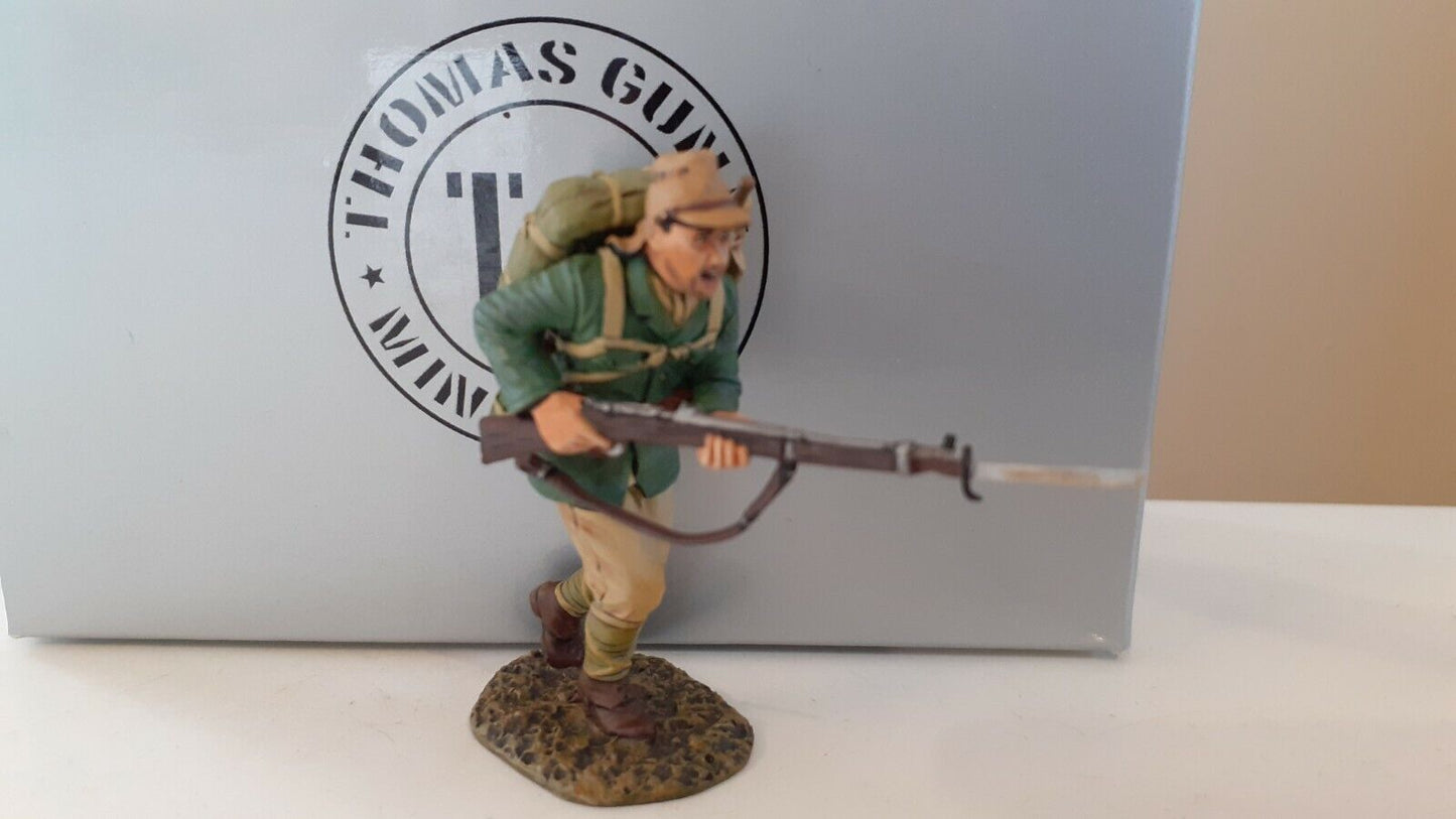 Thomas gunn ww2 rs020b Japanese marine 1:32 metal